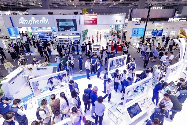 2024慕尼黑上海电子展观众预登记通道开启！(图2)